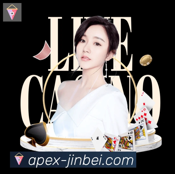 体育App